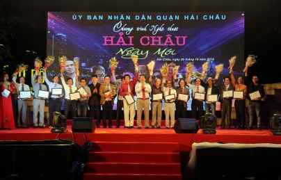 Hải Châu ngày mới